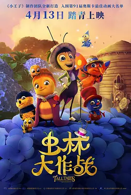 日韩欧美综合在线